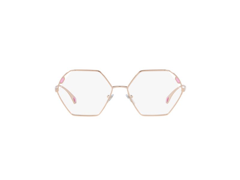 Bvlgari Lunettes de Vue BV 2238 2014