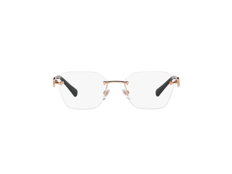 Bvlgari Lunettes de Vue BV 2244B 2023