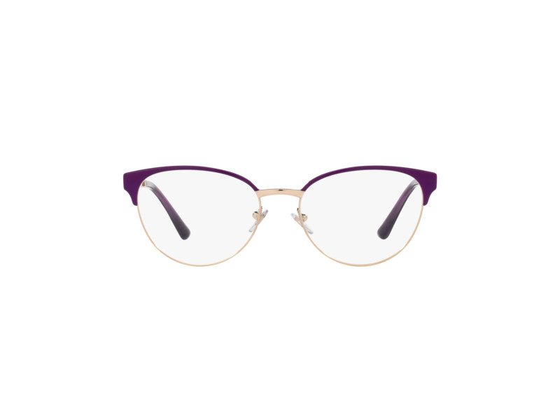 Bvlgari Lunettes de Vue BV 2247 2067