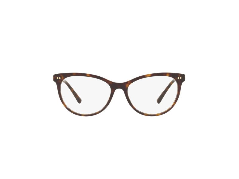 Bvlgari Lunettes de Vue BV 4174 504