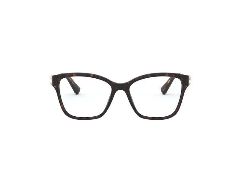 Bvlgari Lunettes de Vue BV 4182B 504