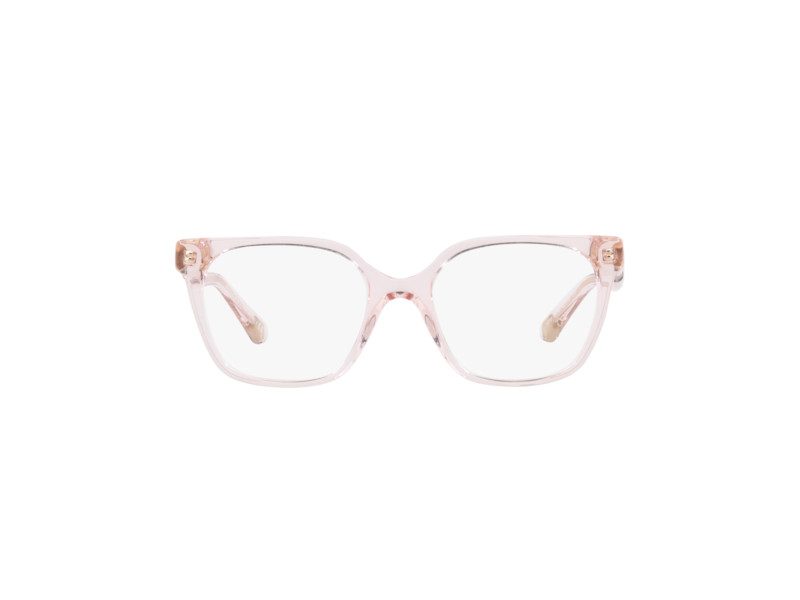 Bvlgari Lunettes de Vue BV 4205 5470