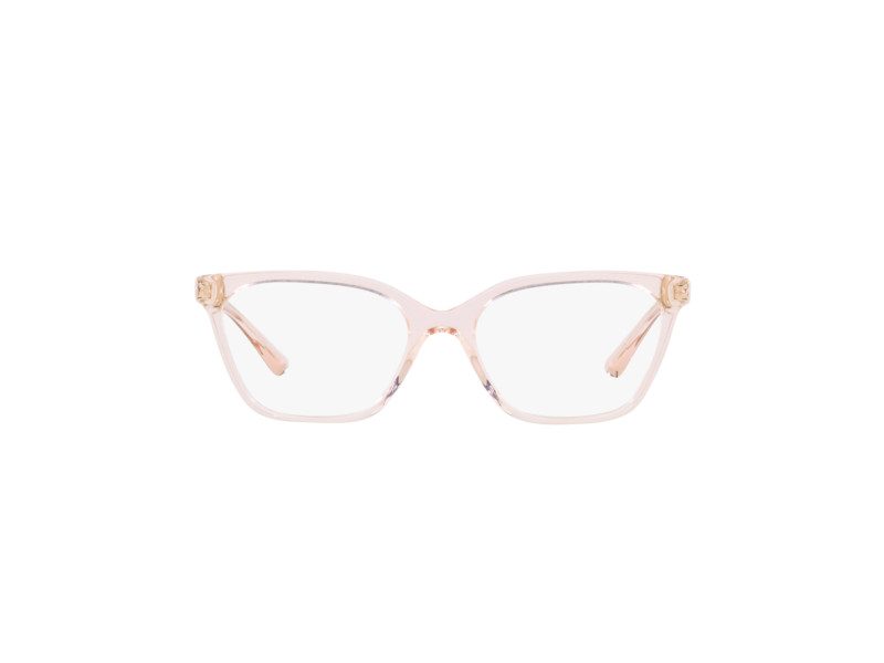 Bvlgari Lunettes de Vue BV 4207 5470