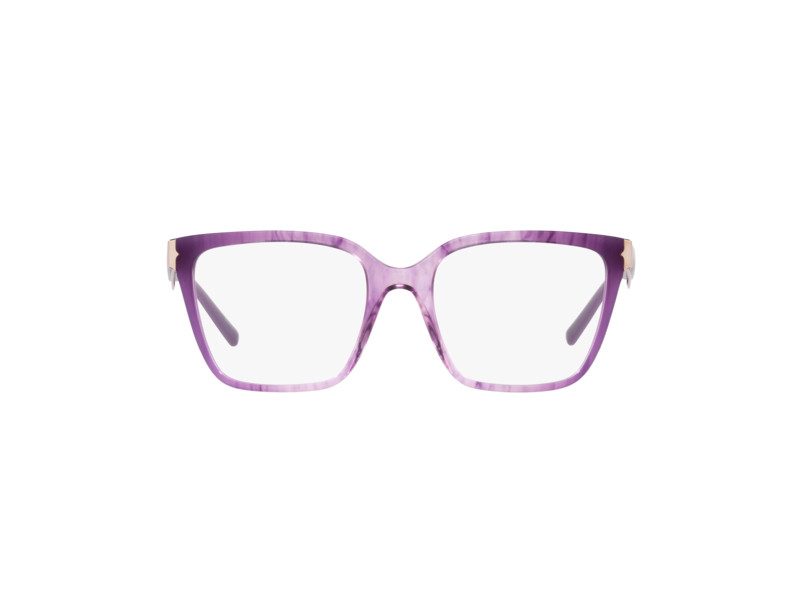 Bvlgari Lunettes de Vue BV 4208 5508