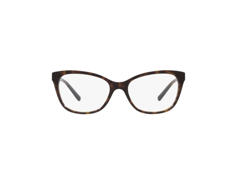 Bvlgari Lunettes de Vue BV 4211 504