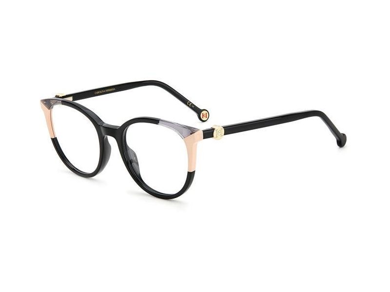 Carolina Herrera Lunettes de Vue CH 0056 KDX