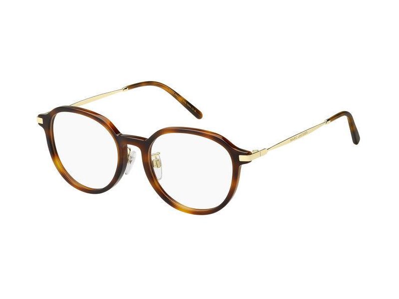 Marc Jacobs Lunettes de Vue MARC 743/G 05L