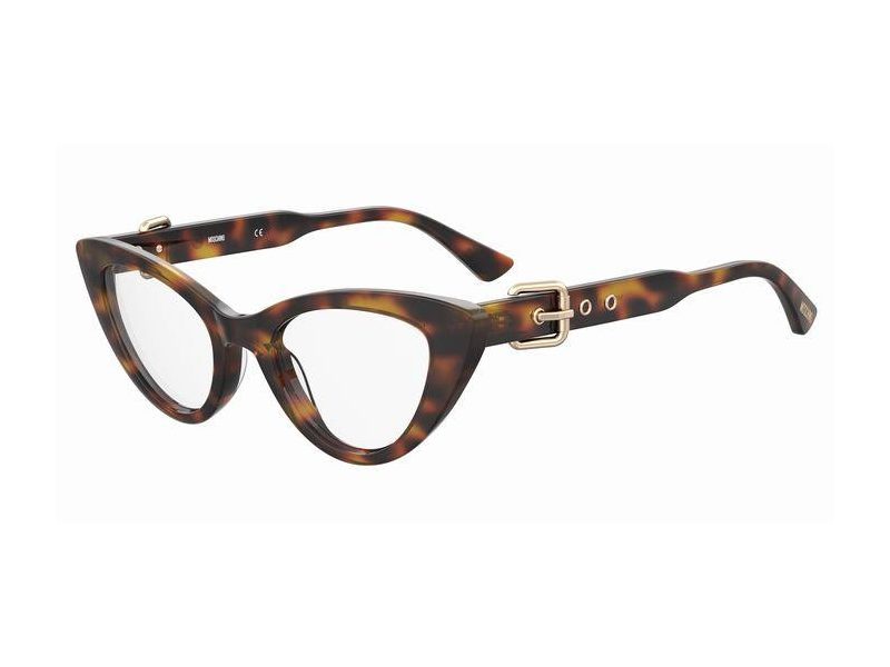 Moschino Lunettes de Vue MOS 618 05L