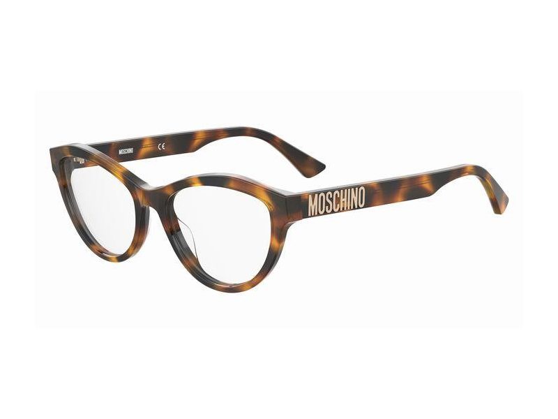 Moschino Lunettes de Vue MOS 623 05L