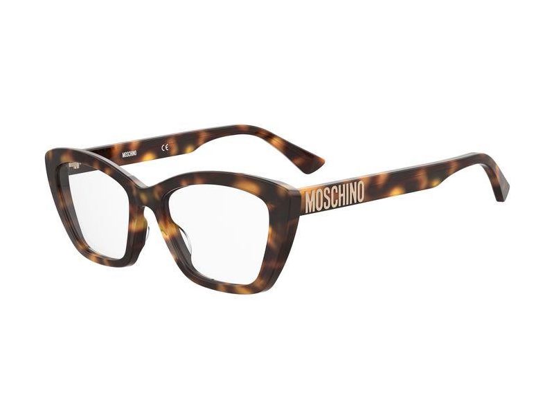 Moschino Lunettes de Vue MOS 629 05L