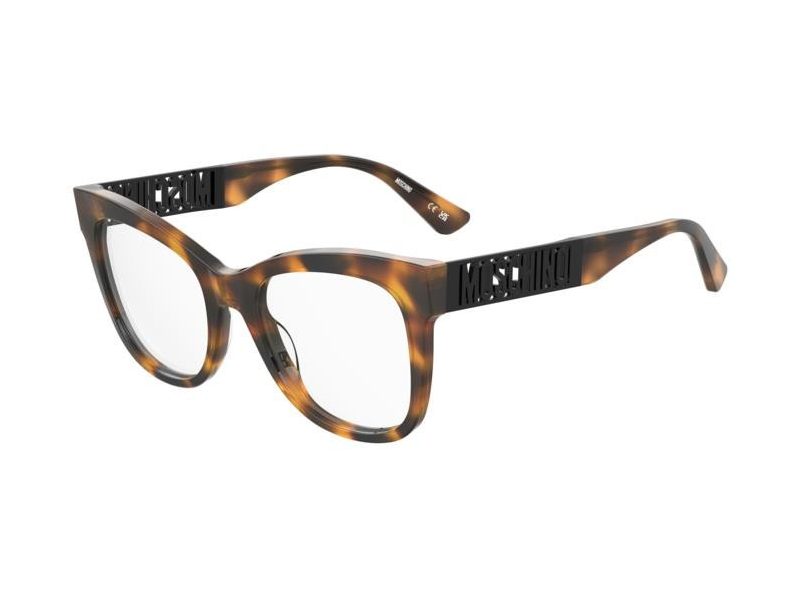 Moschino Lunettes de Vue MOS 641 086