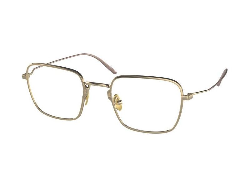 Prada Lunettes de Vue PR 51YV 06Q1/O1