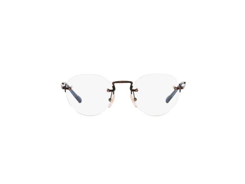 Vogue Lunettes de Vue VO 4218 5135