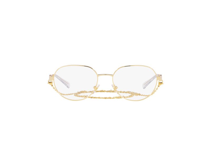 Vogue Lunettes de Vue VO 4259 280