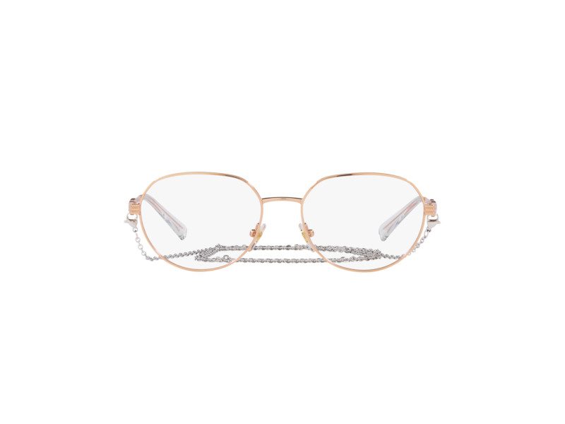 Vogue Lunettes de Vue VO 4259 5152