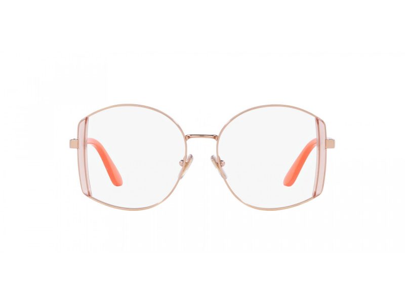 Vogue Lunettes de Vue VO 4269 5152