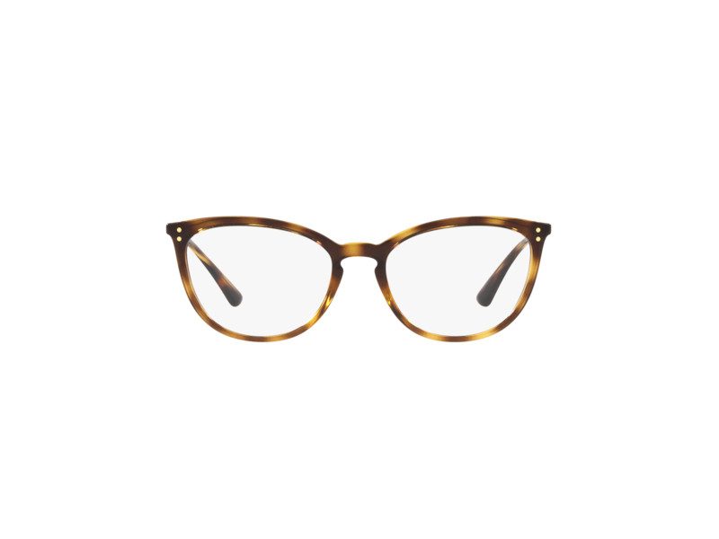 Vogue Lunettes de Vue VO 5276 W656