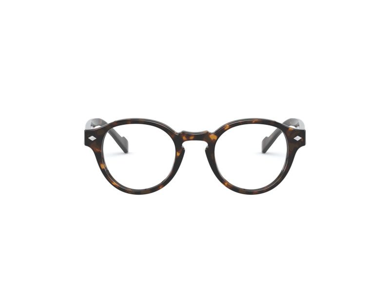 Vogue Lunettes de Vue VO 5332 W656