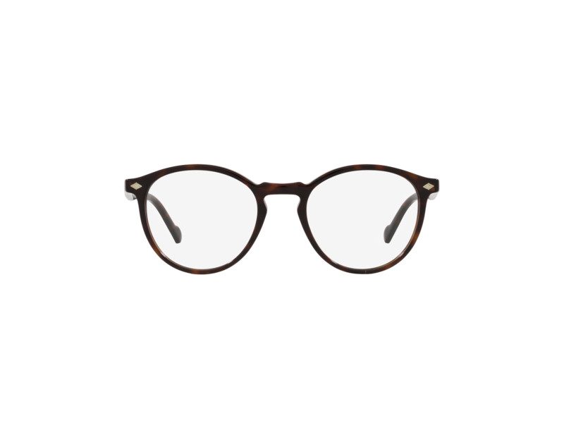 Vogue Lunettes de Vue VO 5367 W656