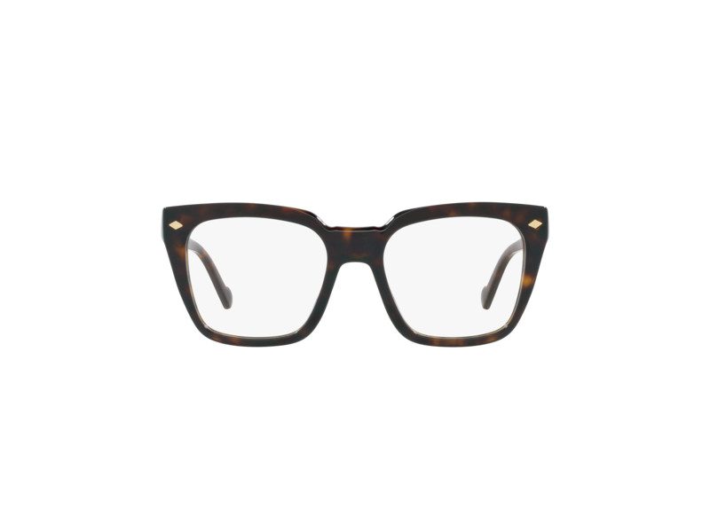 Vogue Lunettes de Vue VO 5371 W656