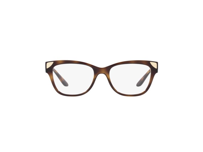 Vogue Lunettes de Vue VO 5454 W656