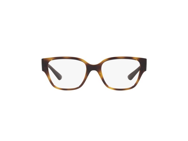 Vogue Lunettes de Vue VO 5458B W656