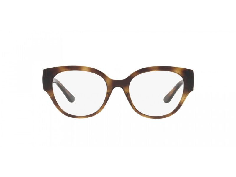 Vogue Lunettes de Vue VO 5482 W656