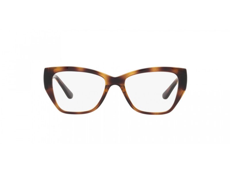 Vogue Lunettes de Vue VO 5483 W656