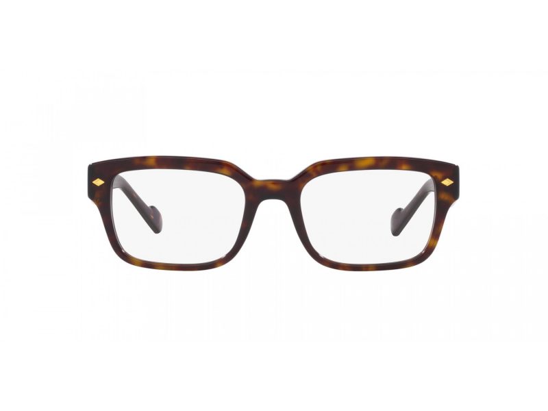 Vogue Lunettes de Vue VO 5491 W656