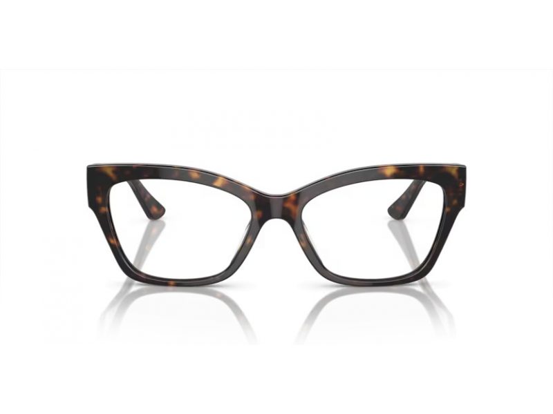 Vogue Lunettes de Vue VO 5523 W656