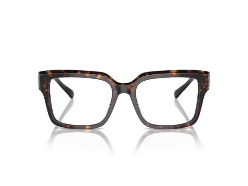 Vogue Lunettes de Vue VO 5559 W656