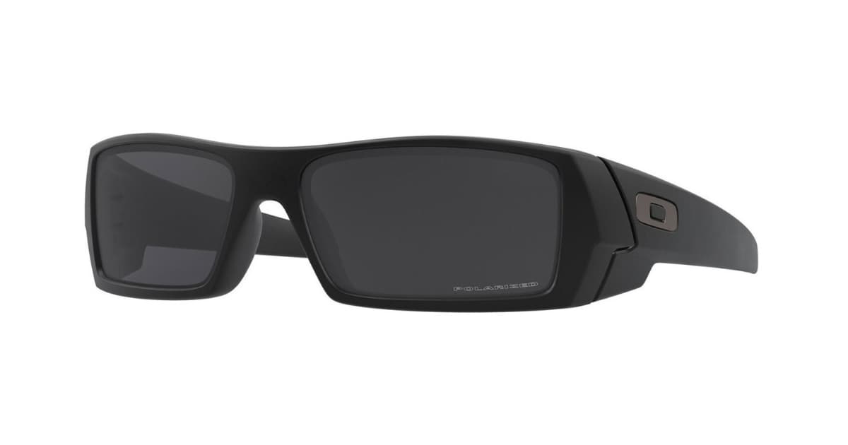 Oakley Gascan - Le must-have de l'homme sportif